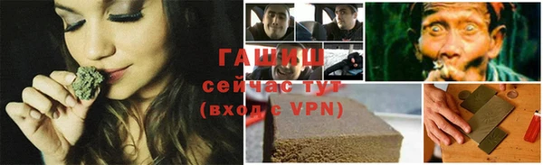 кокаин колумбия Богородск