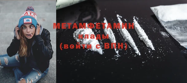 бутират Богданович
