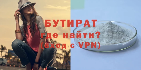 круглые Тында