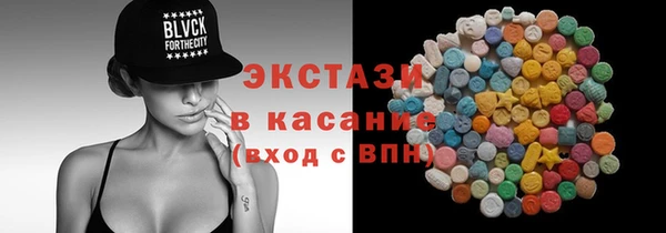 бутират Богданович