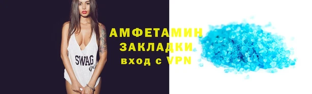 бутират Богданович
