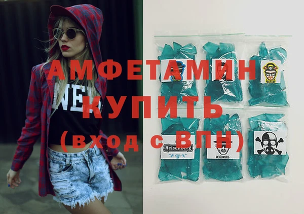 кокаин колумбия Богородск