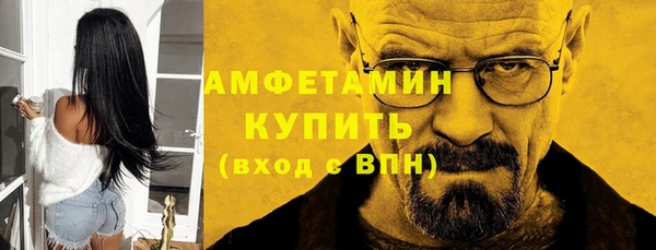бутират Богданович