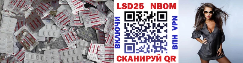 Лсд 25 экстази ecstasy  Чухлома 