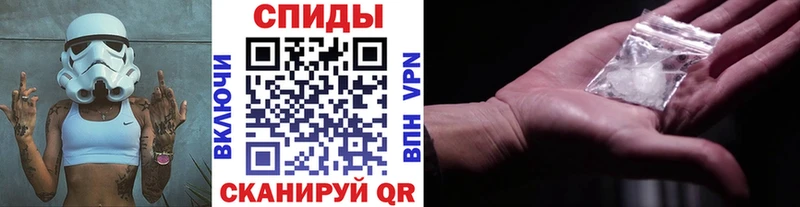 Первитин Декстрометамфетамин 99.9%  сколько стоит  Чухлома 