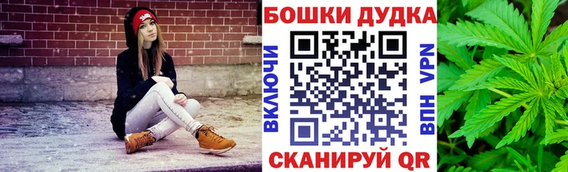 Марихуана ГИДРОПОН  магазин    Чухлома 